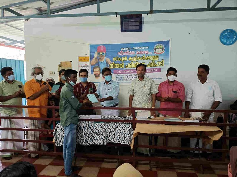 പ്രമാണം:47089 sports2.jpeg