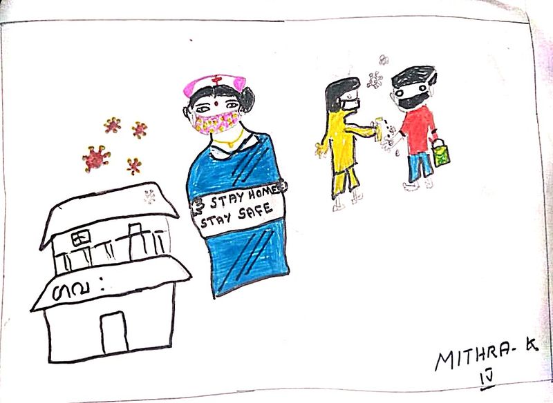 പ്രമാണം:ALPS KARAKKAD MITHRA K STD4.jpeg