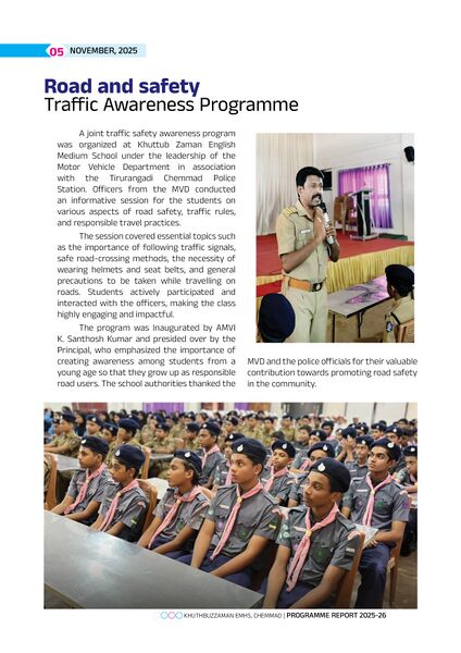 പ്രമാണം:BS21 19111 12.jpg