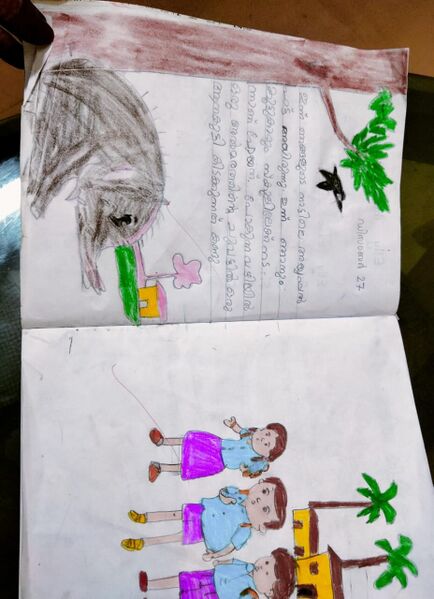 പ്രമാണം:Baby writing.jpg