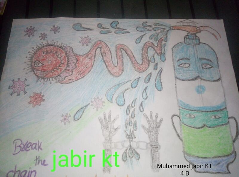 പ്രമാണം:Muhammed Jabir KT.jpg