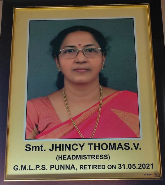 പ്രമാണം:Photo 2022-01-30 21-11-06.jpg