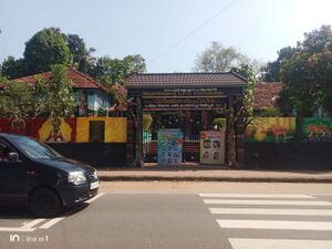 01031 LPS Navaikulam.jpg