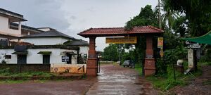 11025 School gate.jpeg