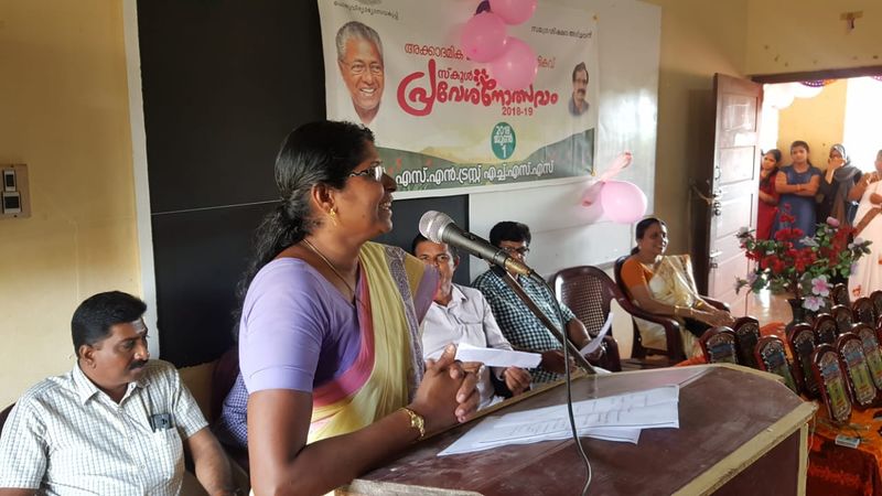 പ്രമാണം:13108 1.jpg