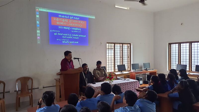 പ്രമാണം:13951 163.jpg