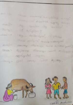 14243-KNR-KUNJ-LAKSHMI KALHARA.jpeg