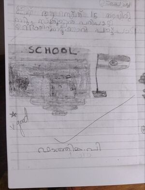 14759-KNR-KUNJ-FATHIMA P.jpeg