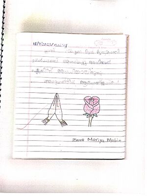 14877-KNR-KUNJ-ZARA MARIYA MABIN.jpg