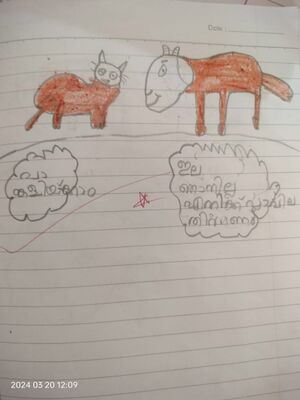 15205-WYD-KUNJ-Sinas Farhan.jpeg