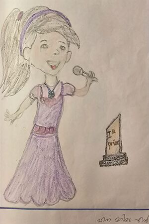 15242-WYD-KUNJ- HANA MAIYAM N.jpeg