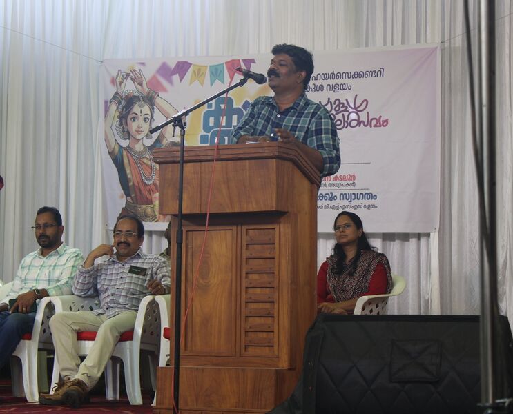 പ്രമാണം:16041 kalolsavam1 2025 sept.JPG