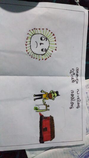 17506-Muhammed Shibili 3B.jpeg