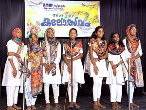 18364 Kalolsavam 2025 (37).jpg