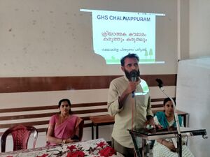 18368 technology.jpg