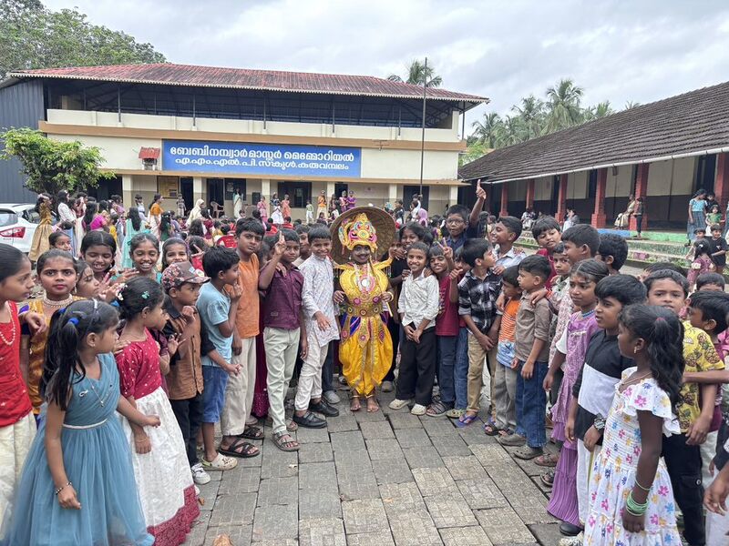 പ്രമാണം:18719 onam.jpg