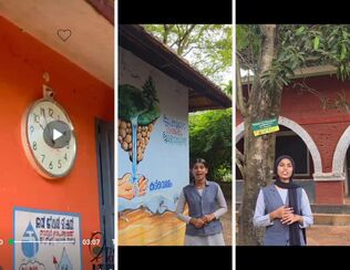   റീലിസ് വിഡിയോയിൽ നിന്നും