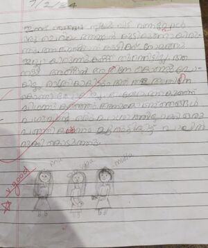 19367-MLP-KUNJ-AYSHA ZAHRA .jpg