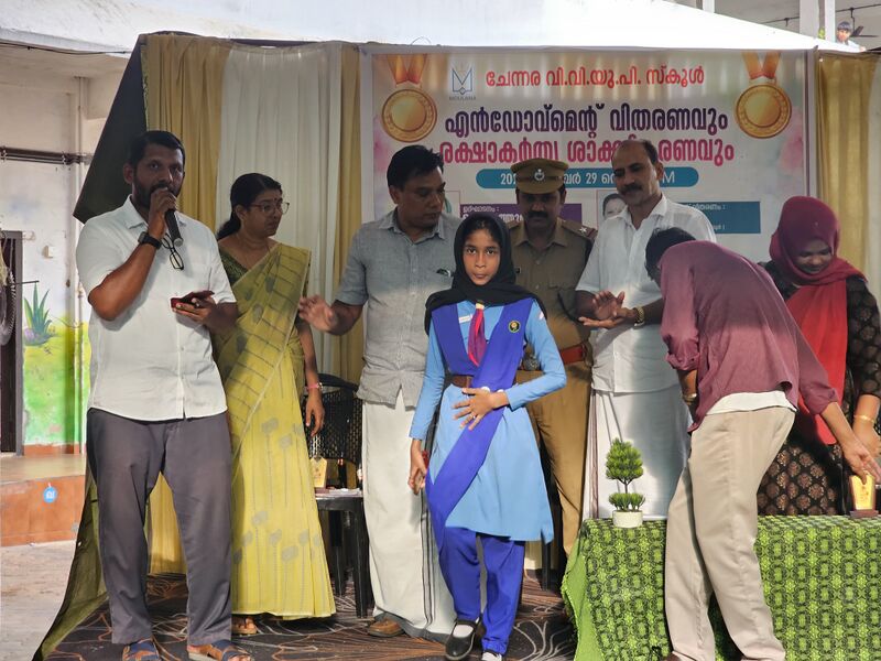 പ്രമാണം:19772 hihgtech3.jpeg