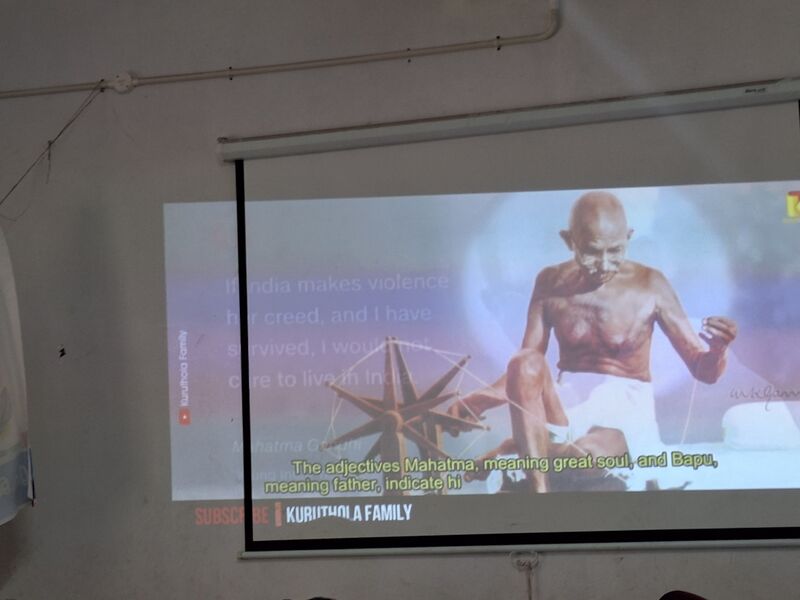 പ്രമാണം:20230930 130236.jpg