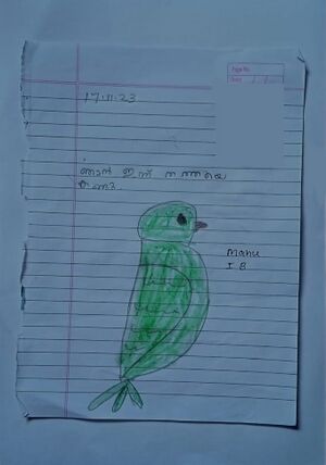 21337-PKD-KUNJ-MANU R.jpeg