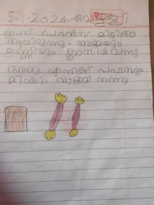 22071-TSR-KUNJ-HESLIN- C LINDO.jpg