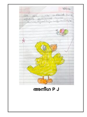 23039-TSR-KUNJ-ANEEGA P J.jpg