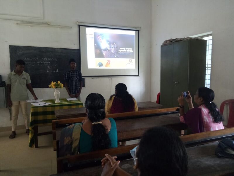 പ്രമാണം:25072-EKM-LKCS22-1 - joy tejo.jpg