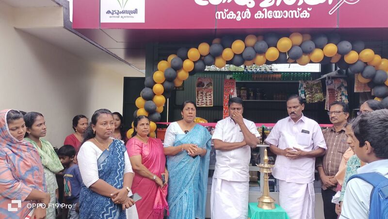 പ്രമാണം:25095 june26 kiyoski 5.jpg