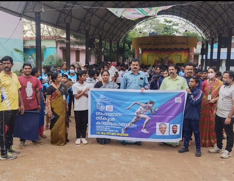 പ്രമാണം:25th one.jpg