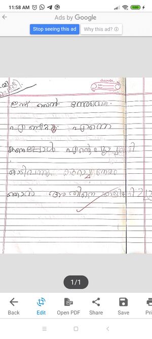 26006-EKM-KUNJ-ANDRIYA ROSE.jpeg