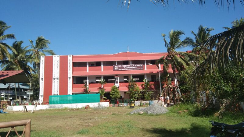 പ്രമാണം:26250 school picture.jpeg