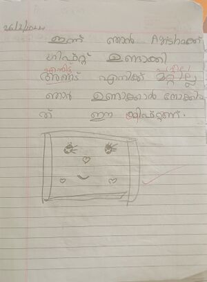 27314-EKM-KUNJU-MISNA SHANAVAS.jpg