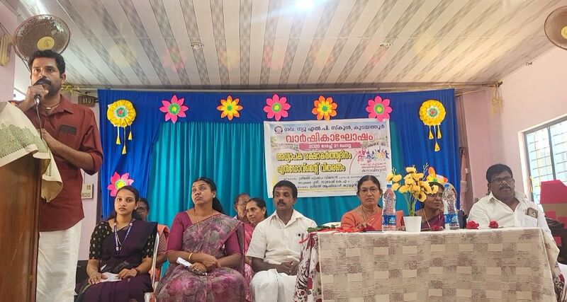 പ്രമാണം:29228 member.jpg