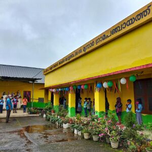 30319-school front view.jpg