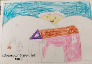 30409-IDK-KUNJ-VISWANATHAN VINOJ.jpeg