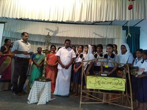 33013 vayanadinam1.jpg