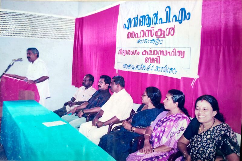പ്രമാണം:36053 vidyarangam2.jpg