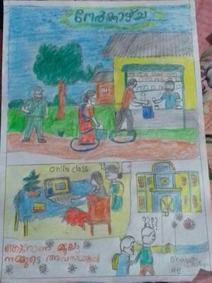 36055 Bhagath sathyan 9b.jpeg