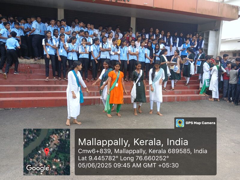 പ്രമാണം:37501 EnvironmentDay2 5 6 25.jpeg