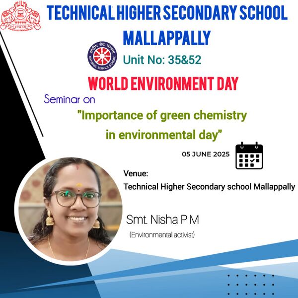 പ്രമാണം:37501 EnvironmentDay 5 6 25.jpeg