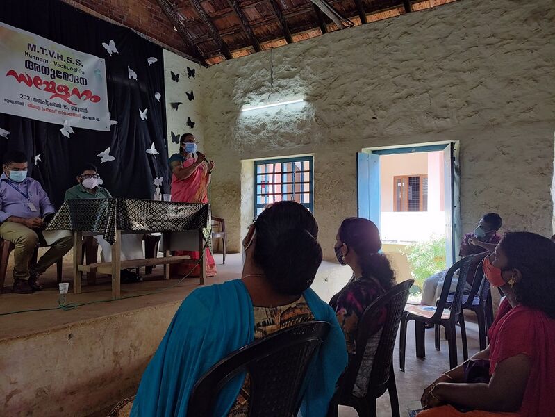 പ്രമാണം:38047 mla1.jpg