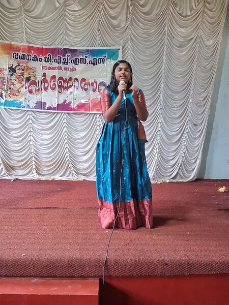 പ്രമാണം:41095-youth festival-25-5.jpg