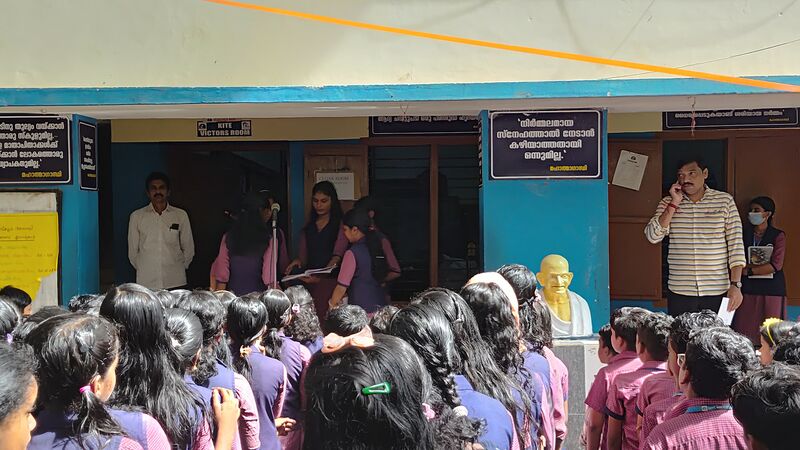 പ്രമാണം:42085 ozoneday3.jpg