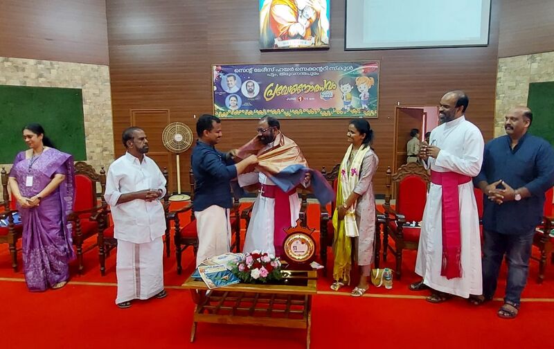 പ്രമാണം:43034 P 7.2023.jpeg