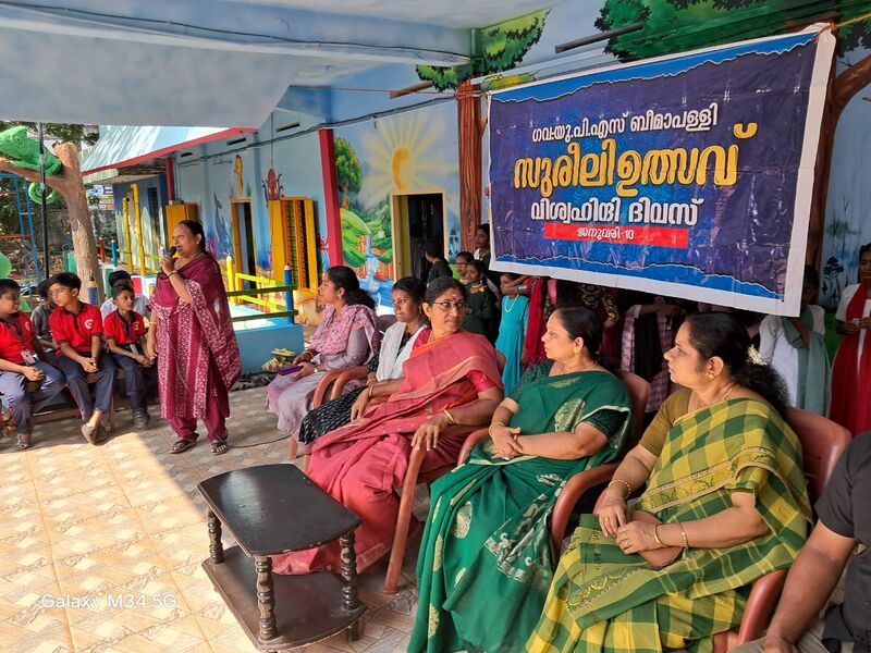 പ്രമാണം:43240 Hindidivas1.jpg