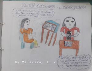 44062-student work32.jpg