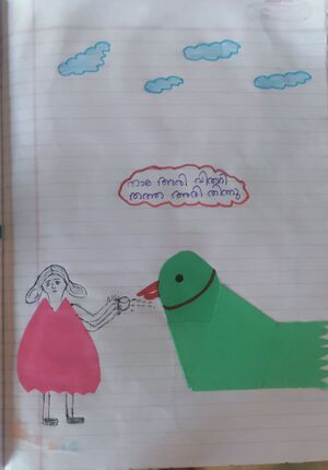 44224-TVM-KUNJ-DEVASENA M S.jpg