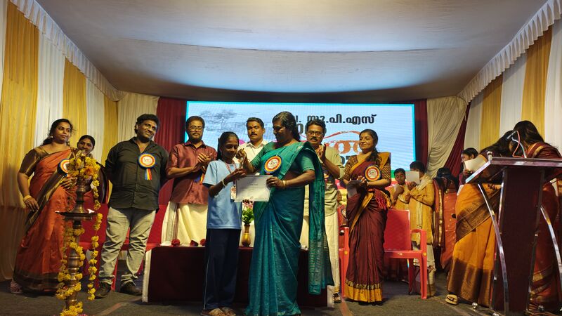 പ്രമാണം:44244 annual day2026 lss6.jpg