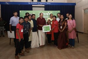 44244 harithajyothi puraskaram 2026.jpeg